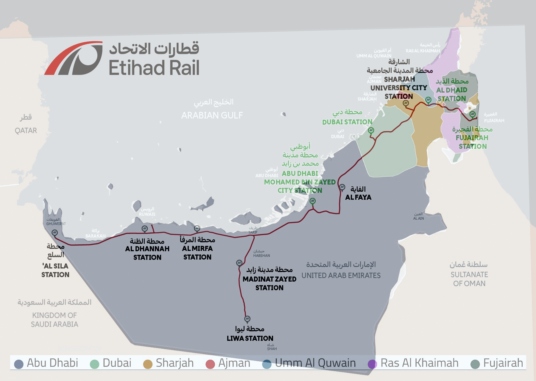 Official map of the Etihad line