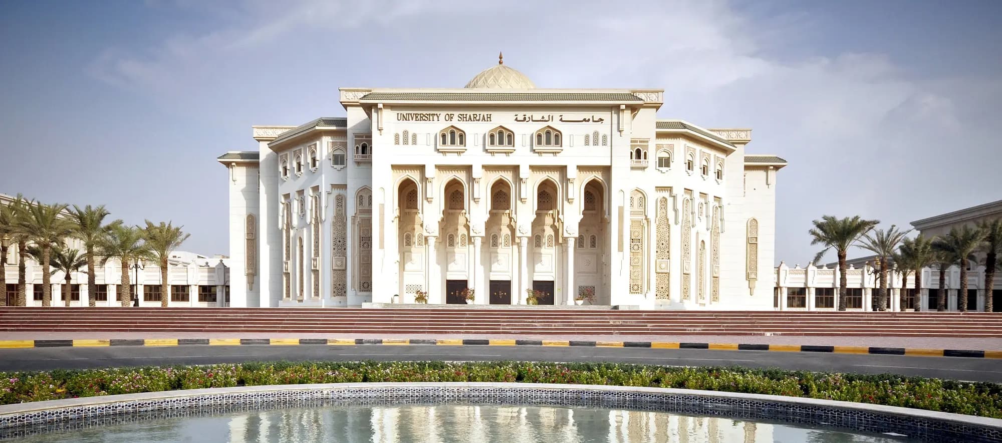 University of Sharjah Campus