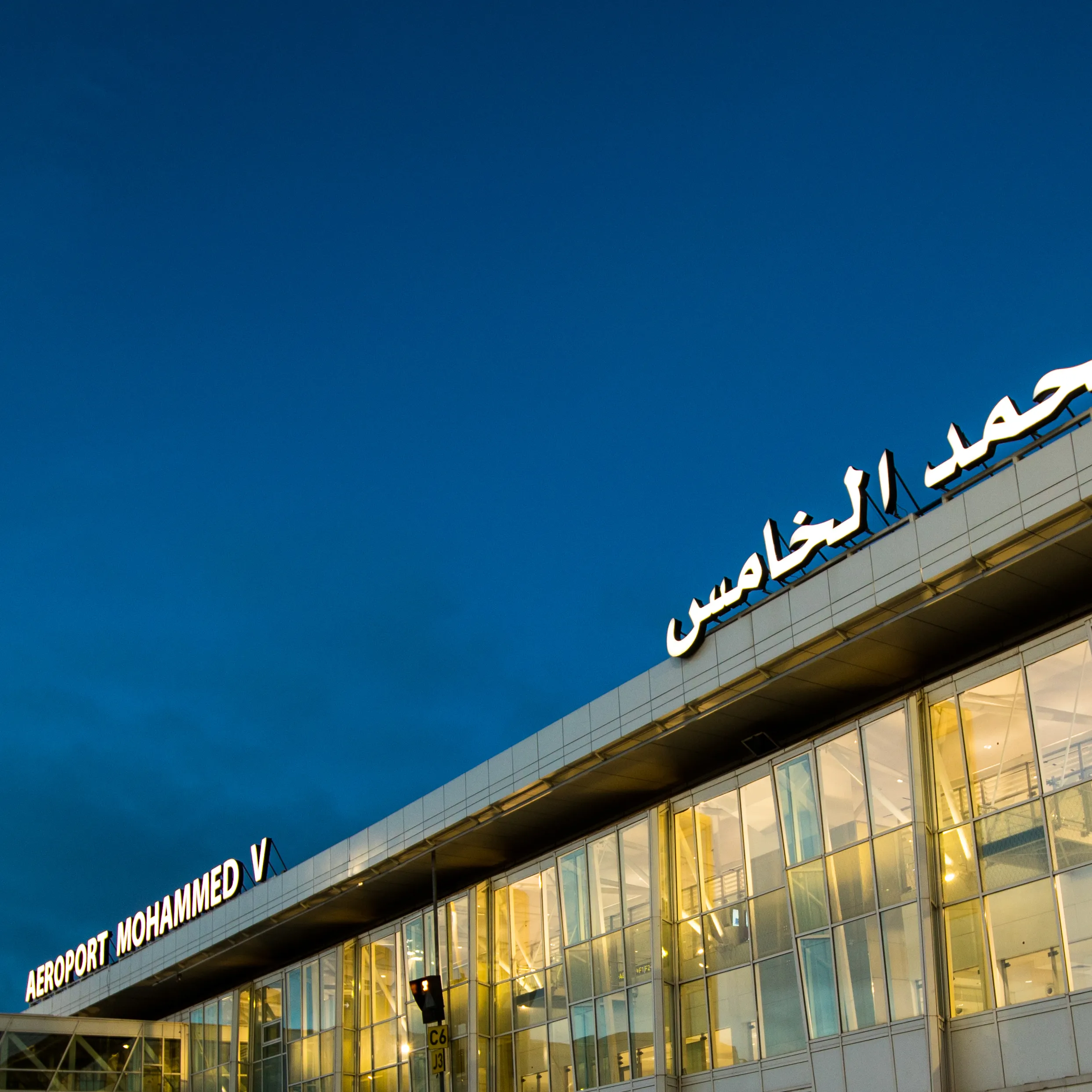 Image of the airport