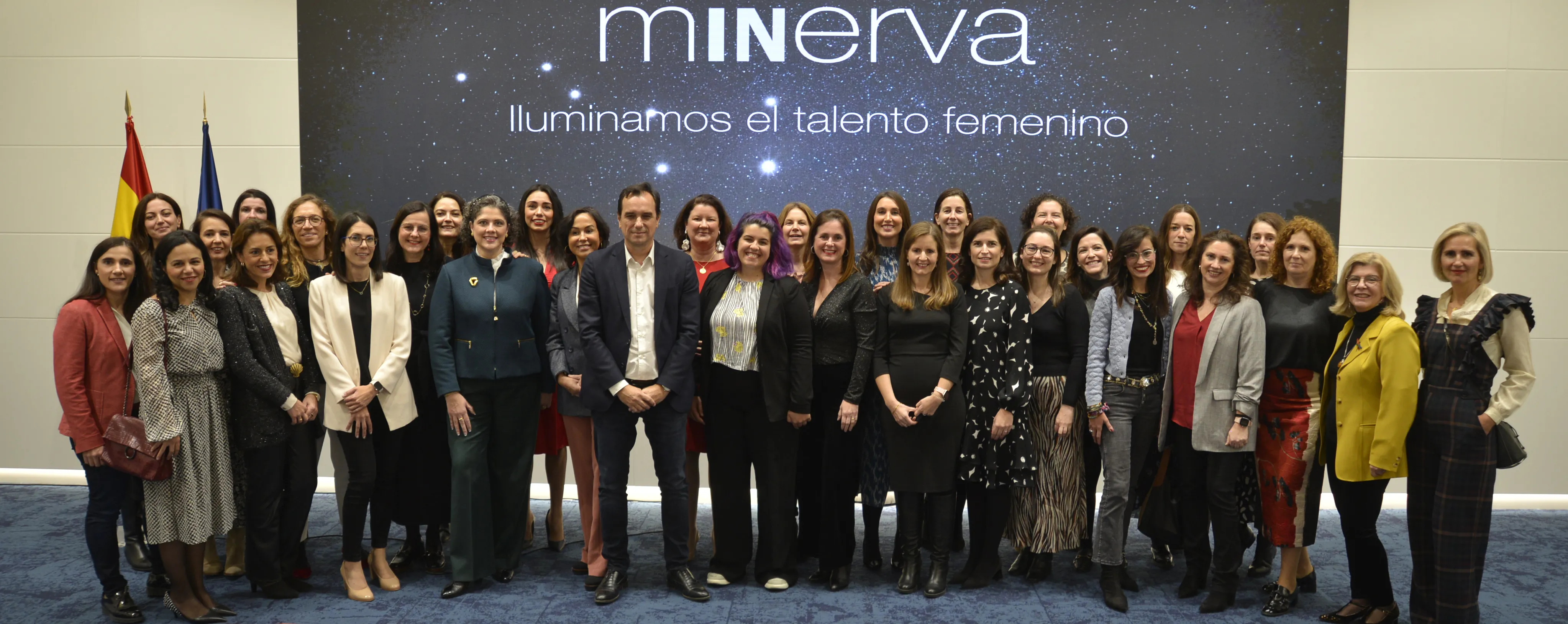 Desde su gestación en 2021, mINerva es una red abierta, colaborativa y voluntaria.